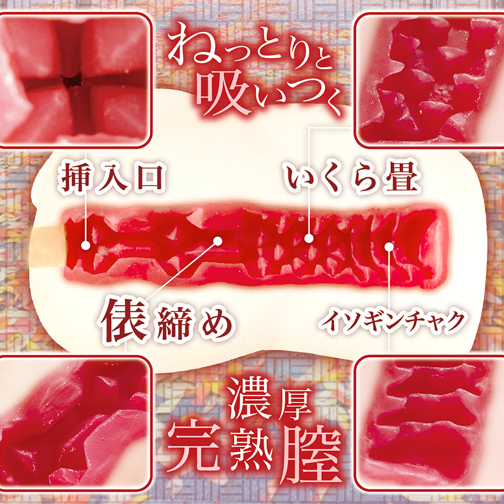 Adolescent Sanctuary