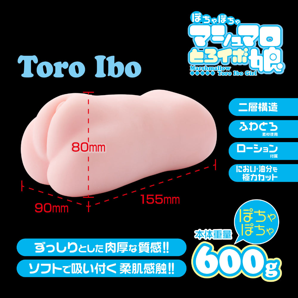 Marshmallow Toro Ibo Girl