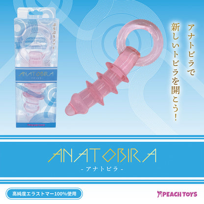 ANATOBIRA