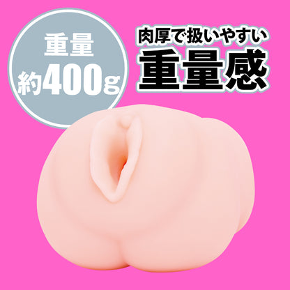 JAPANESE REAL HOLE LOVE Kohinata Miyu