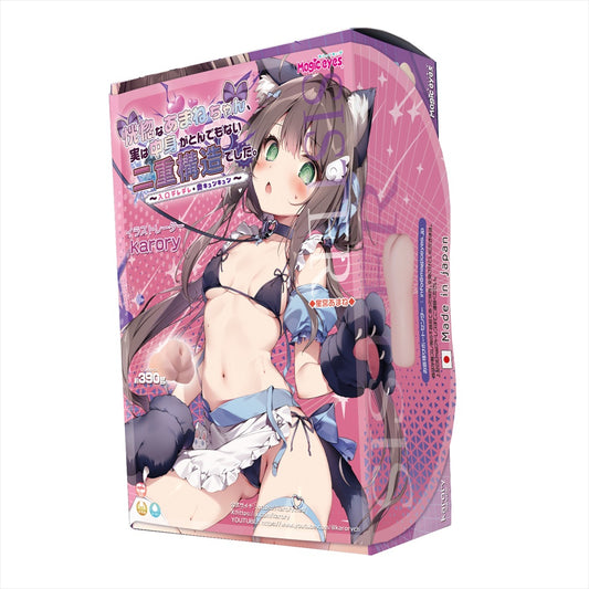 The Ecstatic Amane Chan