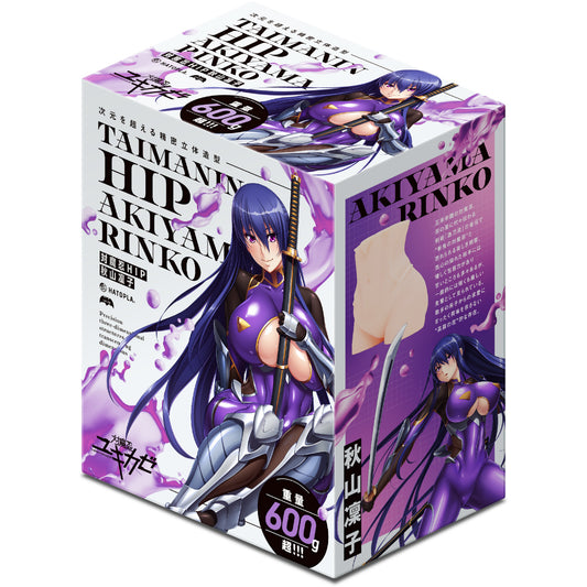 Taimanin HIP Akiyama Rinko