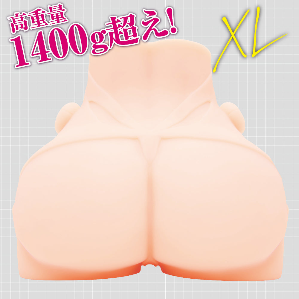 Taimanin HIP Mizuki Shiranui XL