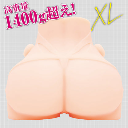 Taimanin HIP Mizuki Shiranui XL