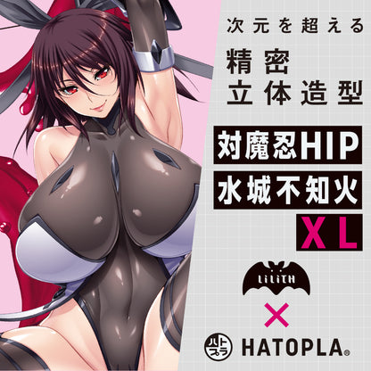 Taimanin HIP Mizuki Shiranui XL