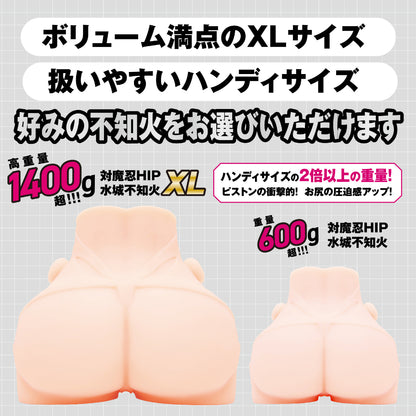 Taimanin HIP Mizuki Shiranui XL