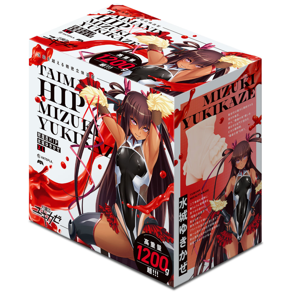 Taimanin HIP Mizuki Yukikaze XL