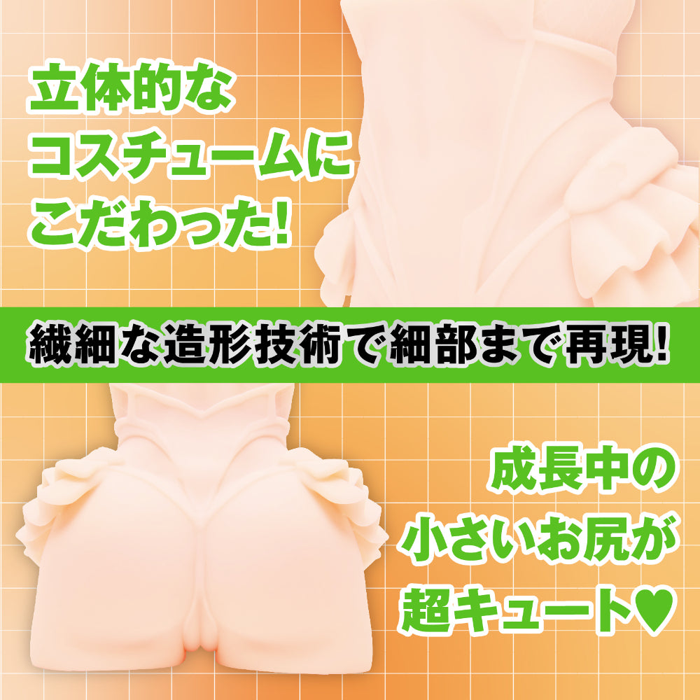 Taimanin HIP Mizuki Yukikaze XL