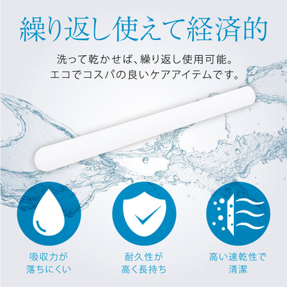 HATOPLA Quick-drying NEO Stick
