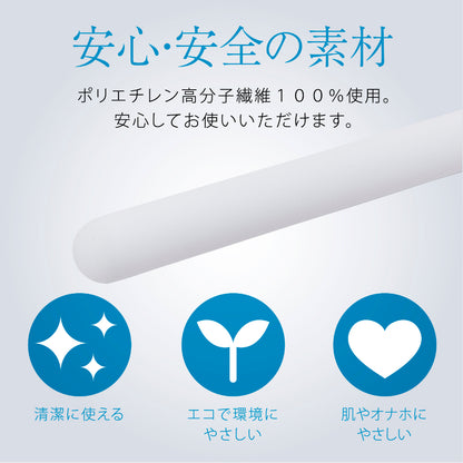 HATOPLA Quick-drying NEO Stick