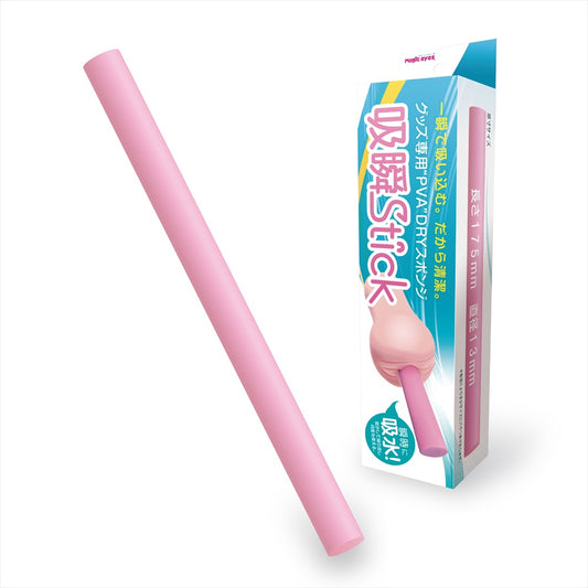 Instant Absorption Stick PVA DRY Sponge