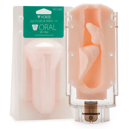 A10 CYCLONE SA Inner Sleeve ORAL