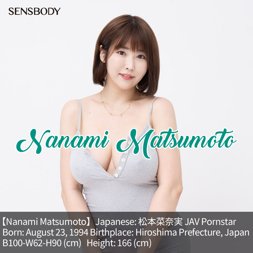 Nanami Matsumoto Soft | Goddess Asia 08.H